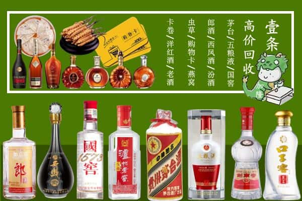 吉安市吉安跃国烟酒经营部